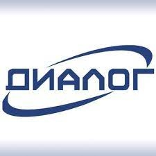 ТИС-Диалог - тарифы, Черняховск